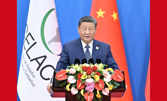 習(xí)近平出席中拉論壇第四屆部長(zhǎng)級(jí)會(huì)議開(kāi)幕式并發(fā)表主旨講話(huà)